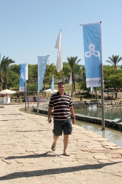 20 מתוך 546